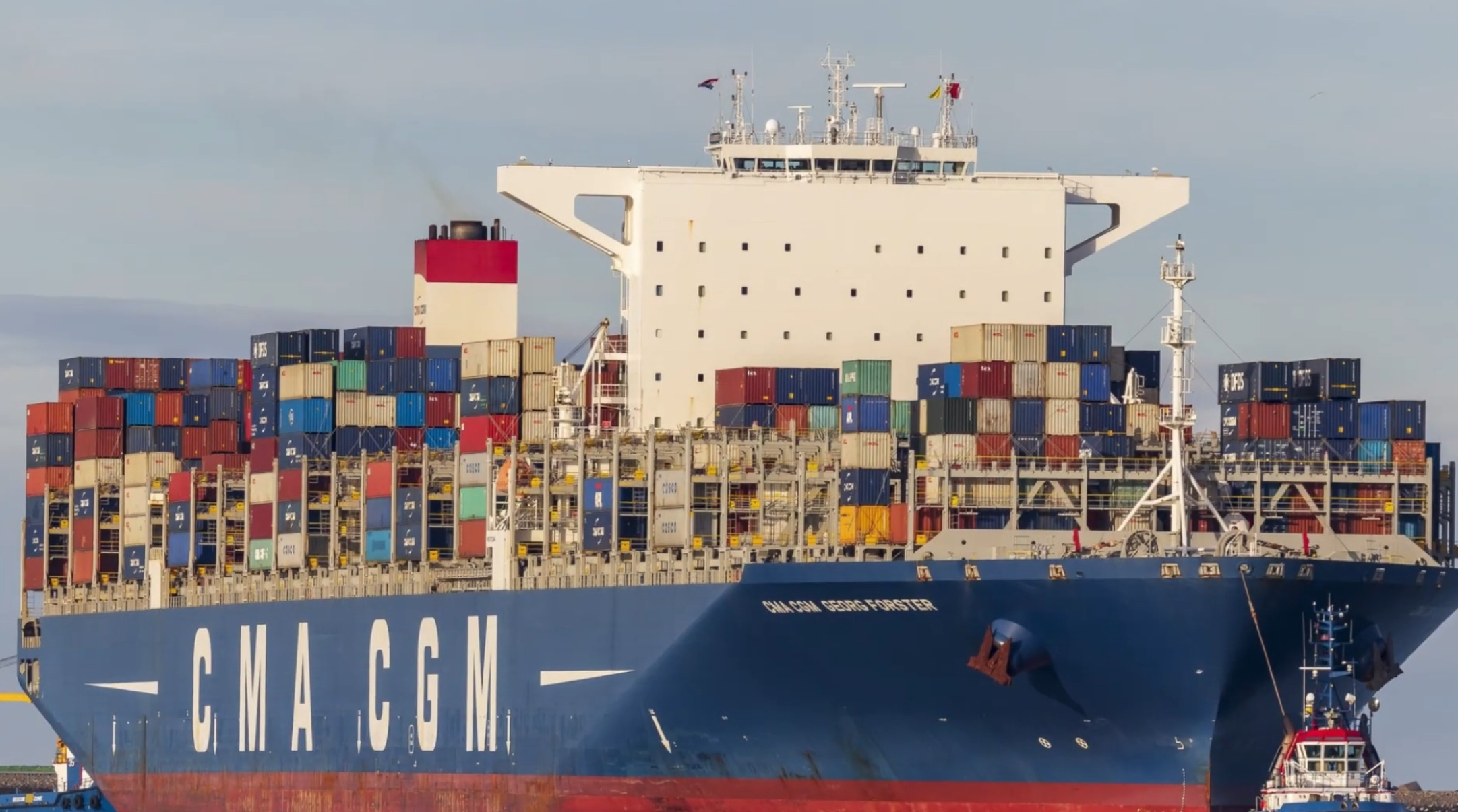 班輪巨頭MSC出手，1月1日起上調(diào)運(yùn)價(jià)